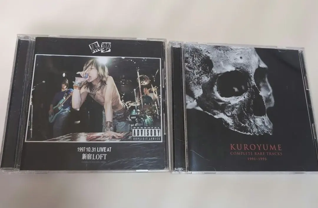 2026年最新】黒夢 インディーズ全曲集の人気アイテム - メルカリ