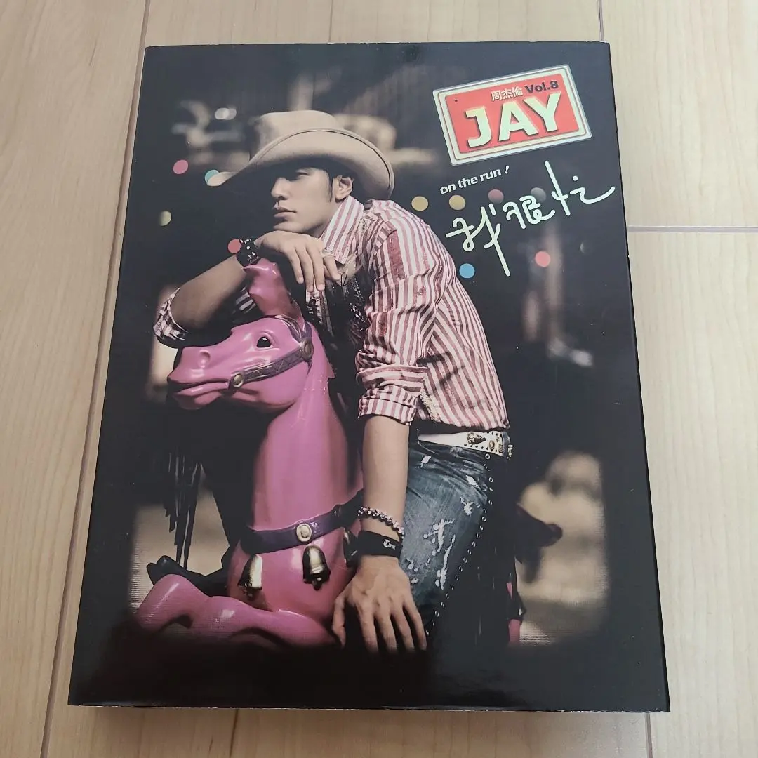 2026年最新】ジェイ・チョウ_周杰倫の人気アイテム - メルカリ