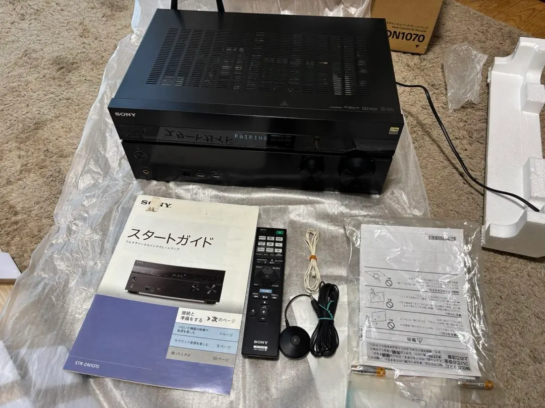 2026年最新】str-dn1070の人気アイテム - メルカリ