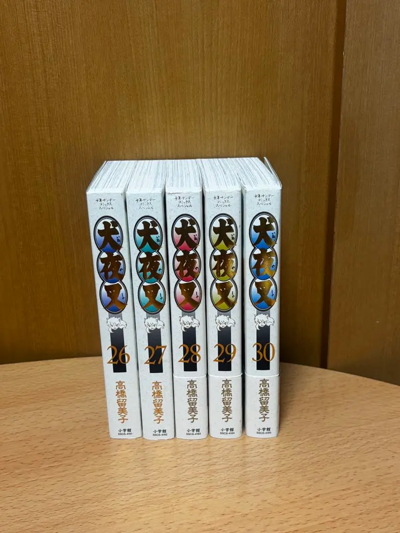 2026年最新】犬夜叉 ワイド版 全巻の人気アイテム - メルカリ