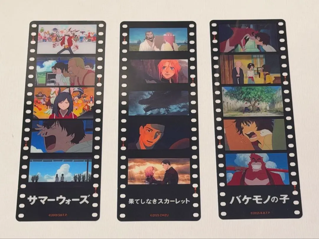 2026年最新】サマーウォーズ フィルムの人気アイテム - メルカリ