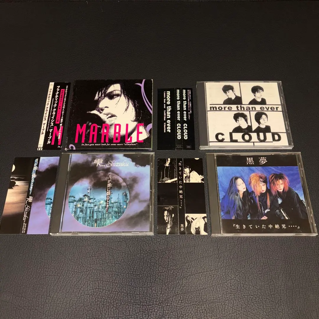 2026年最新】FANATIC CRISIS MARBLEの人気アイテム - メルカリ