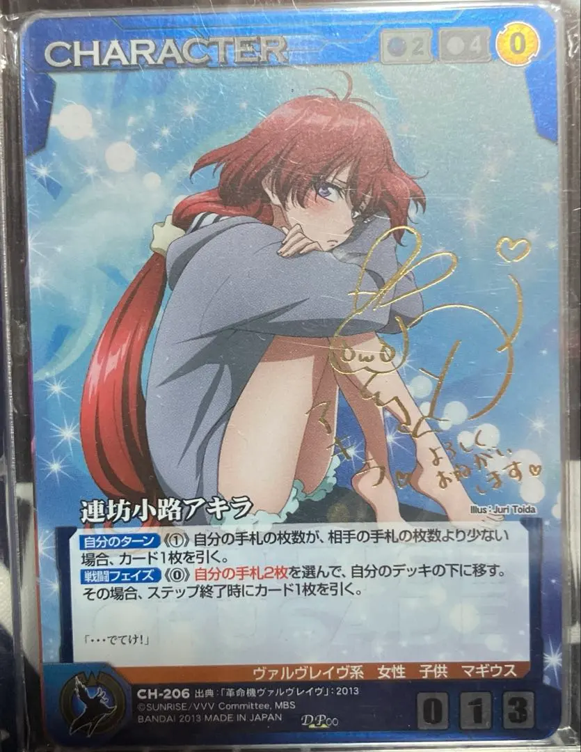 m21427665560_1.jpg?1769908832