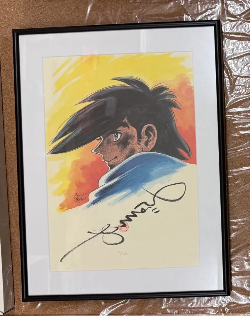 2026年最新】あしたのジョー サインの人気アイテム - メルカリ