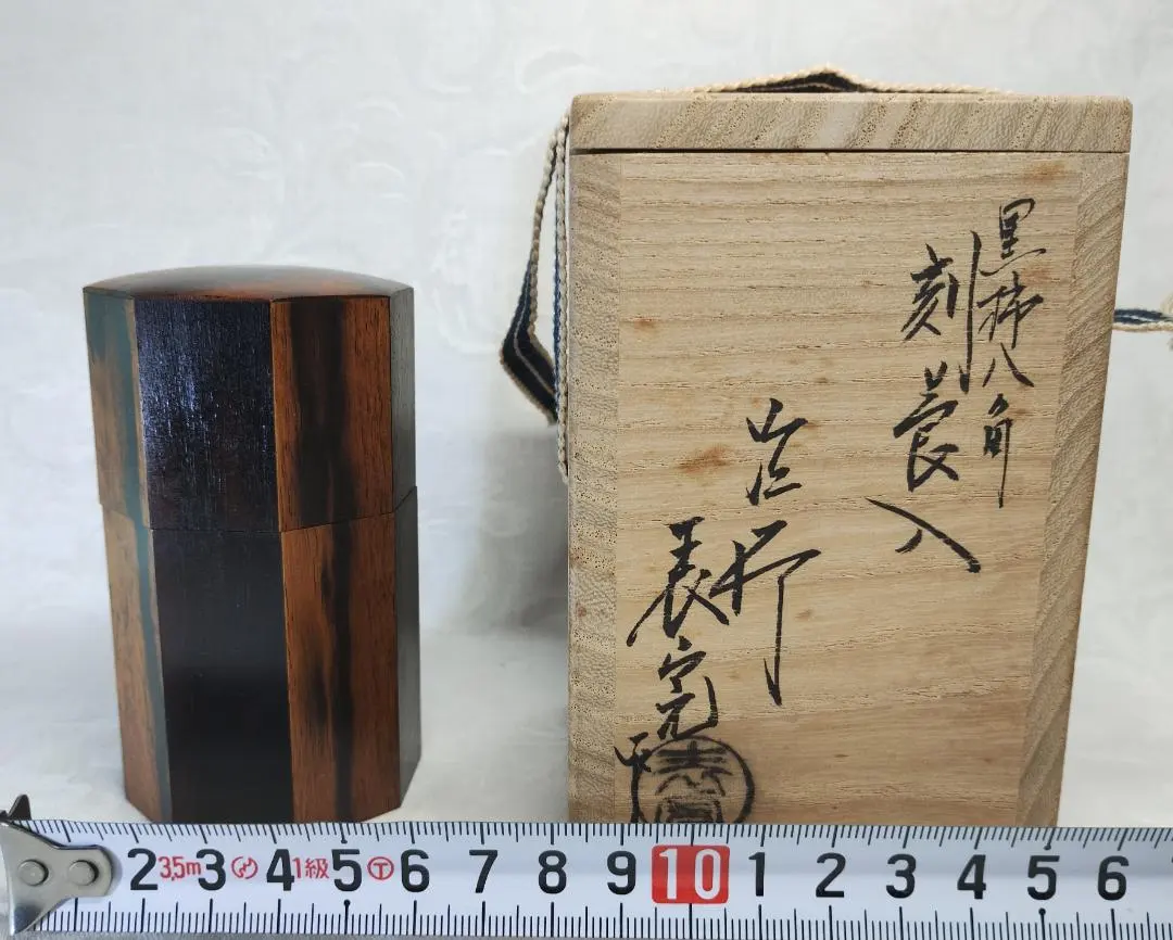 2026年最新】莨入の人気アイテム - メルカリ