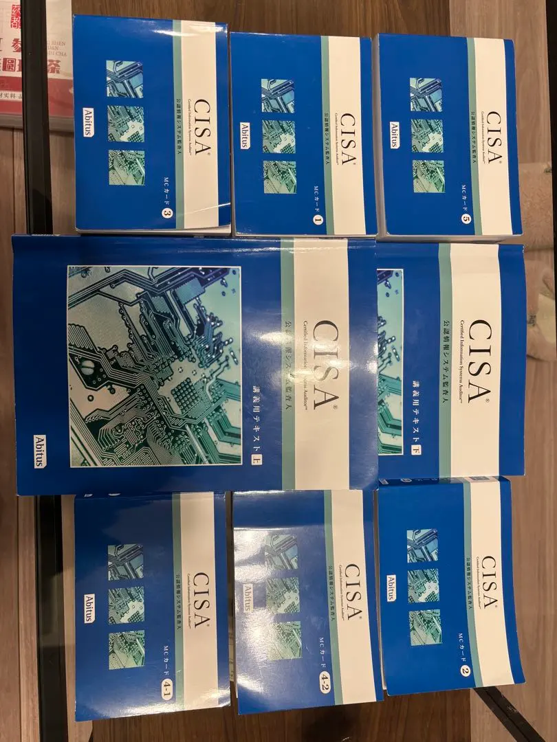 2026年最新】CISA 監査の人気アイテム - メルカリ