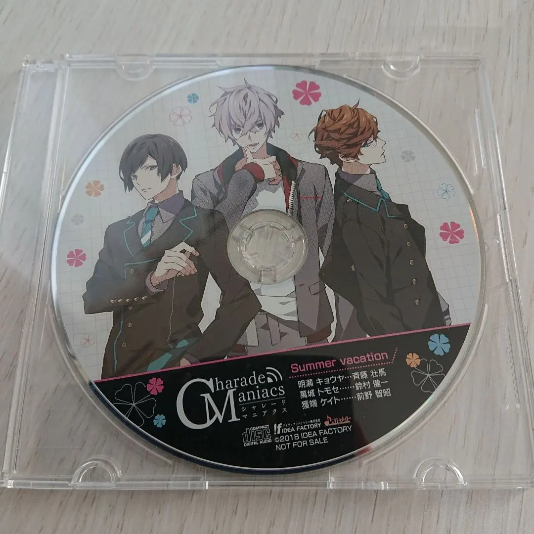 2026年最新】シャレードマニアクス cdの人気アイテム - メルカリ