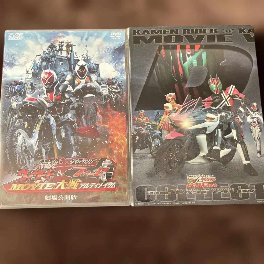 2026年最新】仮面ライダー×仮面ライダー ウィザード＆フォーゼ MOVIE