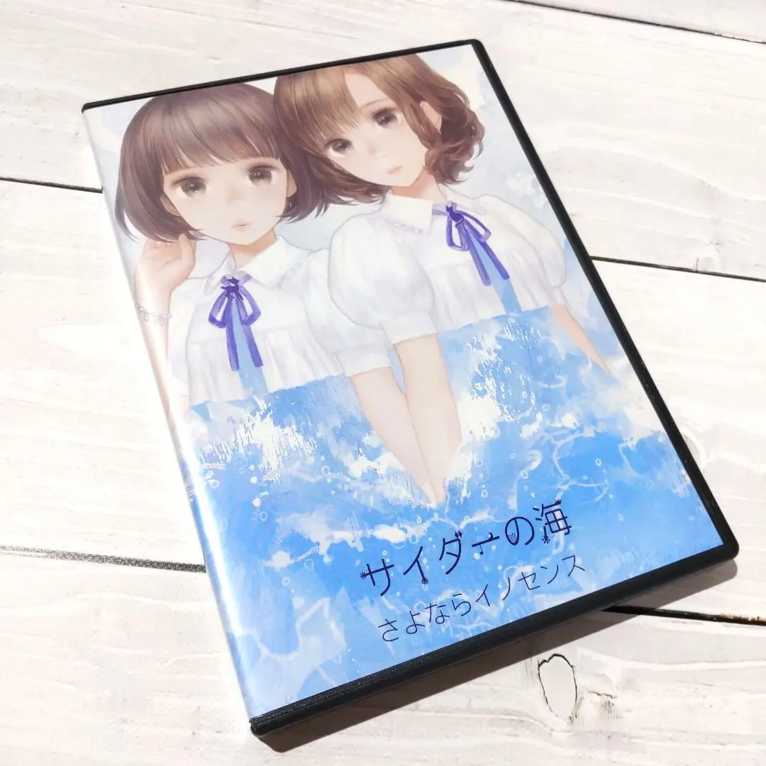 2026年最新】鹿乃 アルバムの人気アイテム - メルカリ