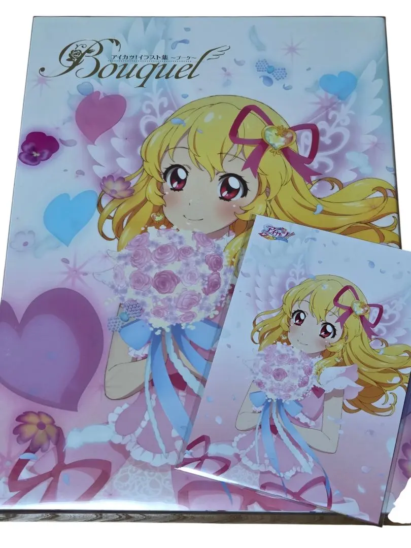2026年最新】アイカツ イラスト集 ブーケの人気アイテム - メルカリ