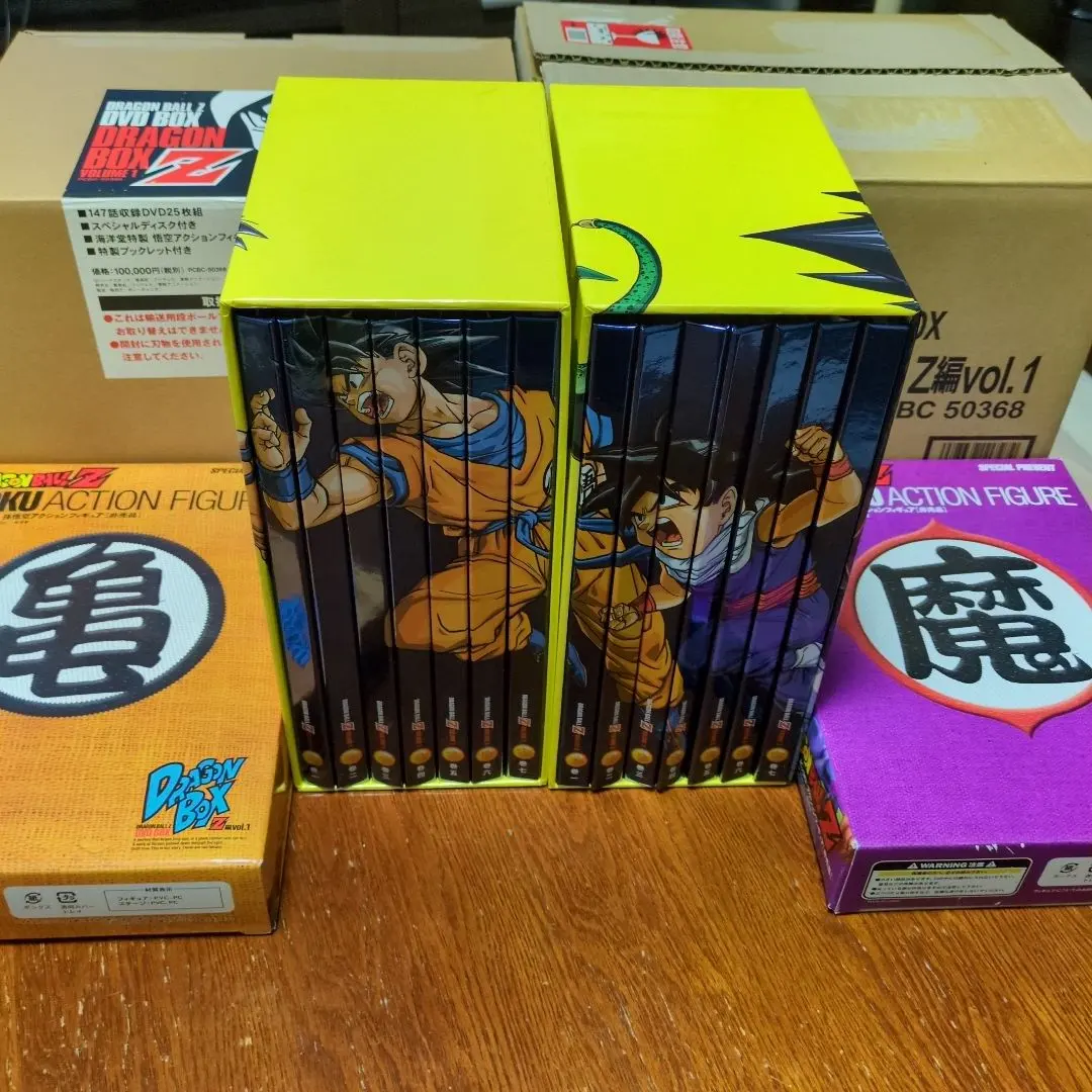 2026年最新】dragon ball z dvd-box vol.1の人気アイテム - メルカリ