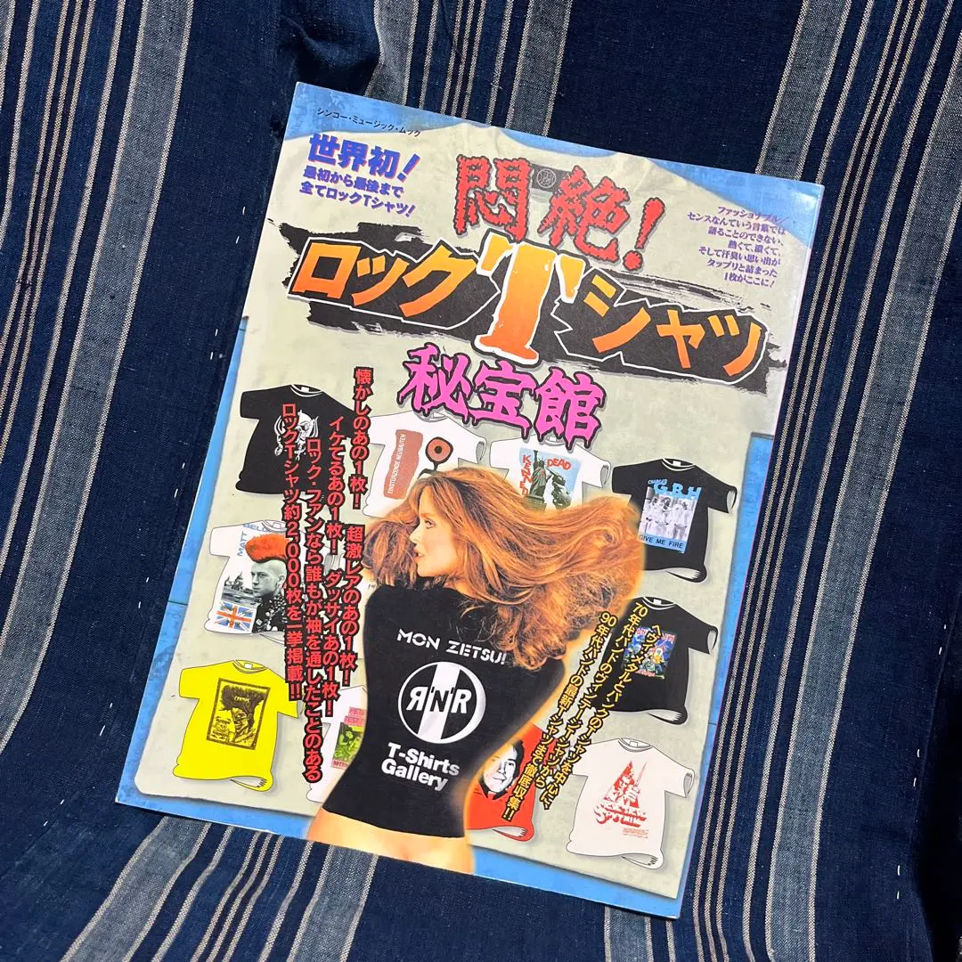 2026年最新】悶絶 ロックtシャツの人気アイテム - メルカリ