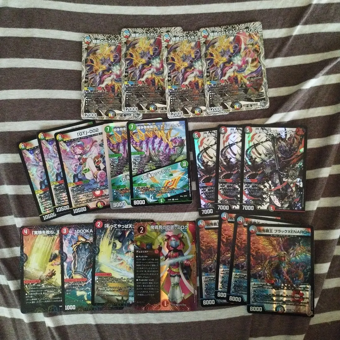 m21323512169_1.jpg?1772166871