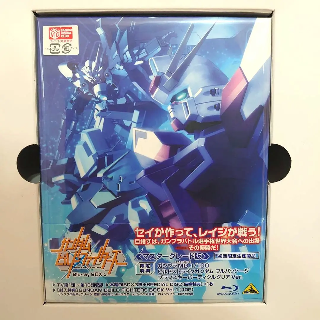 2026年最新】ガンダムビルドファイターズ Blu-ray Box 1の人気アイテム