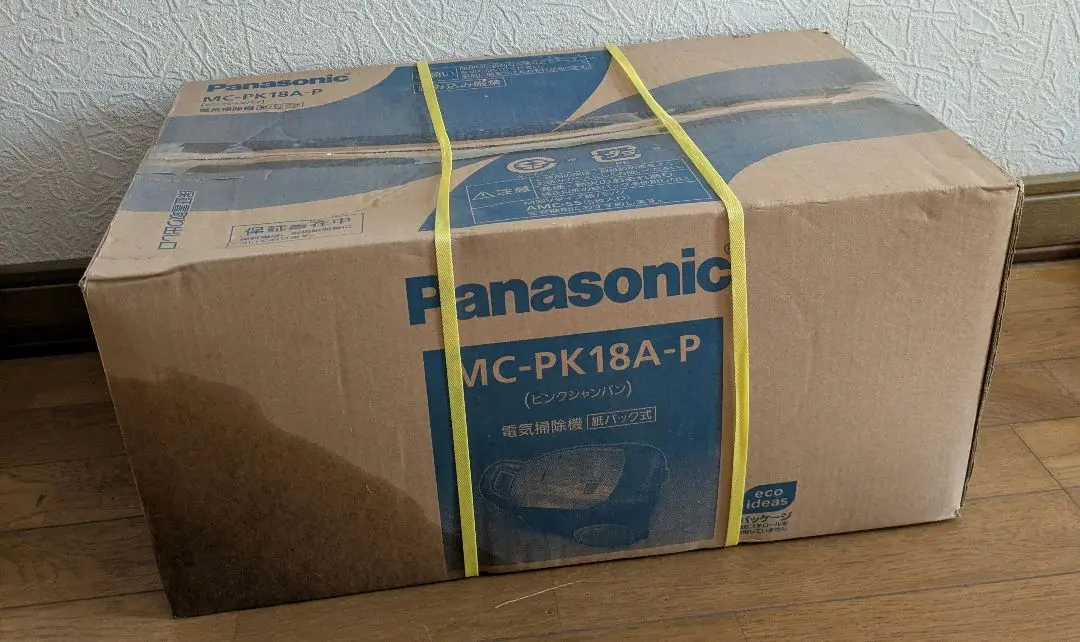 2026年最新】パナソニック 掃除 機 mc pk18aの人気アイテム - メルカリ