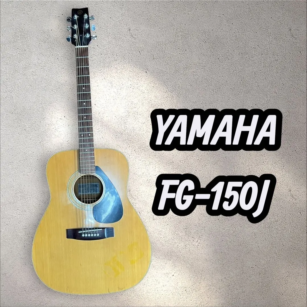 2026年最新】yamaha fg-150jの人気アイテム - メルカリ