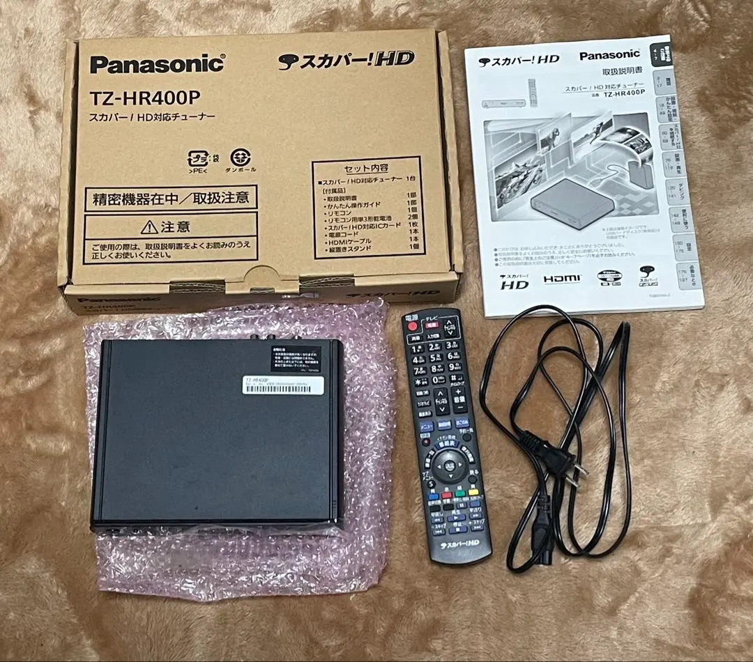 2026年最新】スカパー ICカード 中古品の人気アイテム - メルカリ