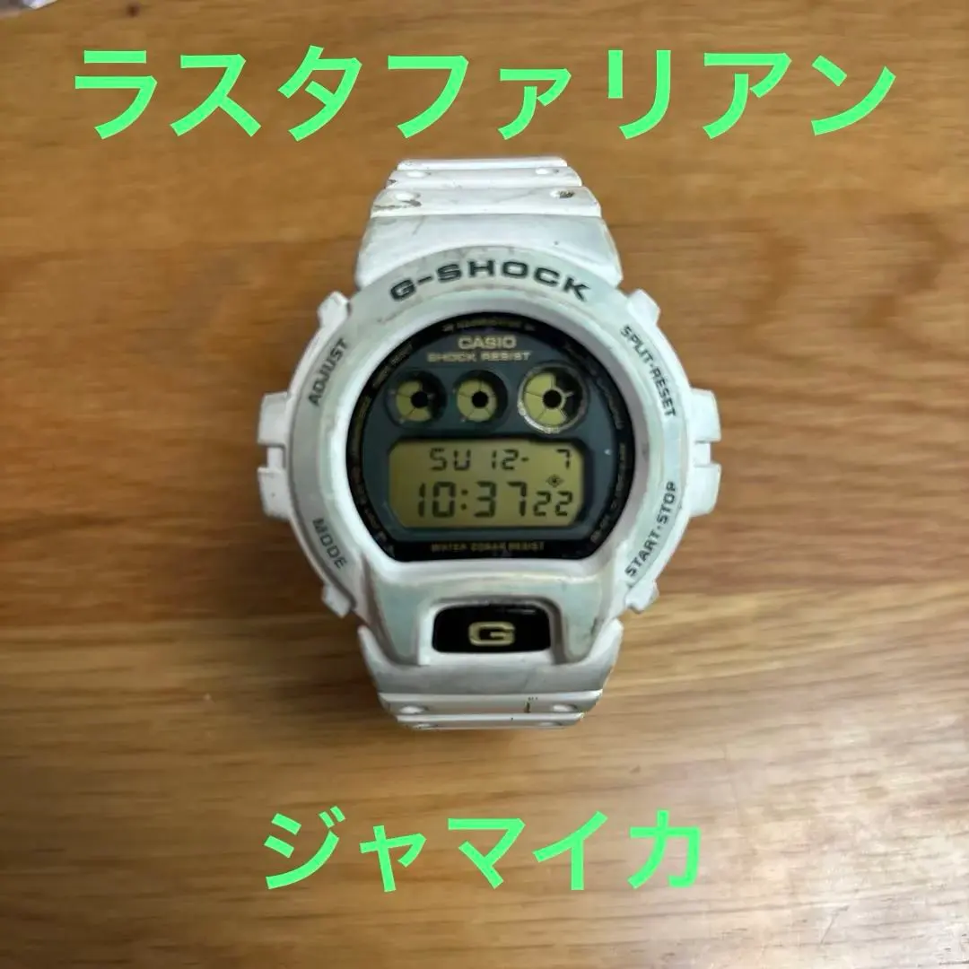 2026年最新】g-shock ラスタファリアンの人気アイテム - メルカリ
