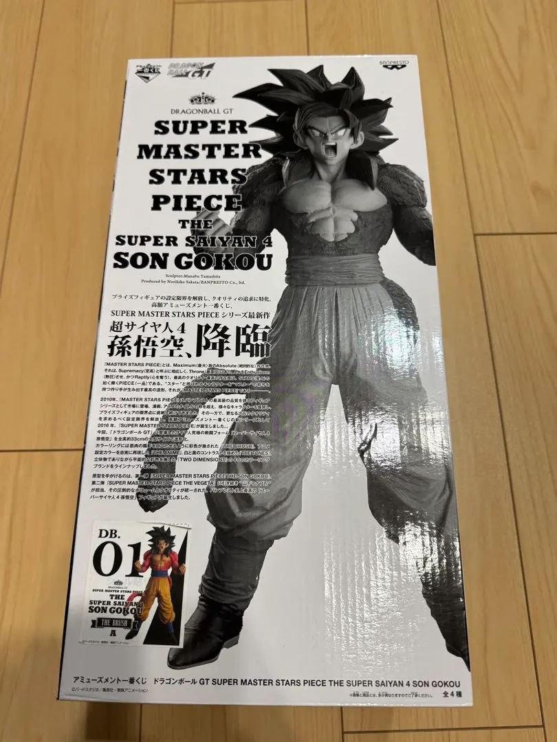 2026年最新】孫悟空 smsp 旧正月の人気アイテム - メルカリ