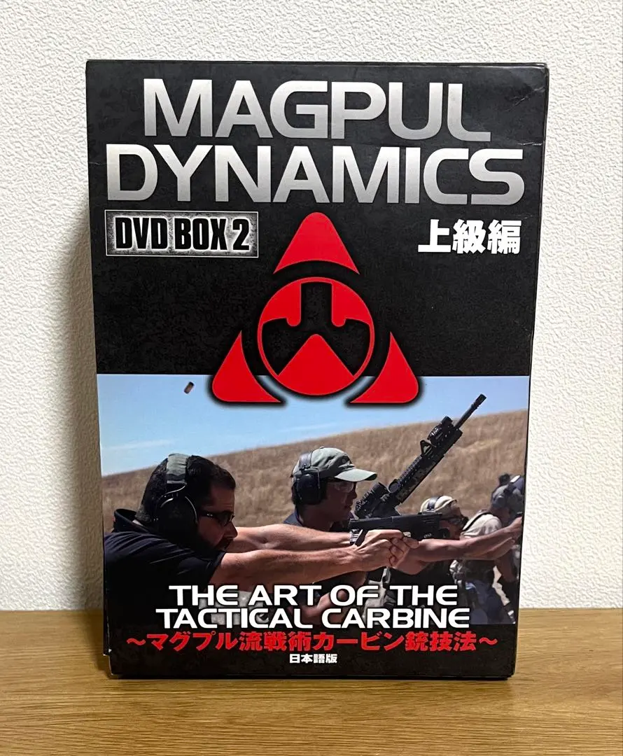 2026年最新】マグプル DVDの人気アイテム - メルカリ