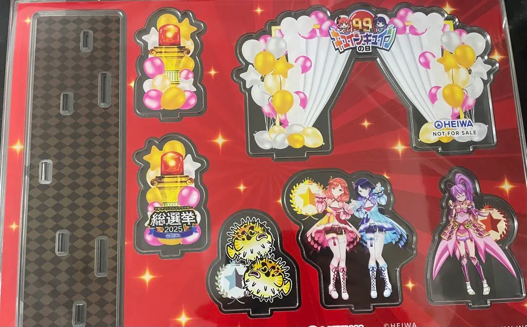 2026年最新】キュインキュインの人気アイテム - メルカリ