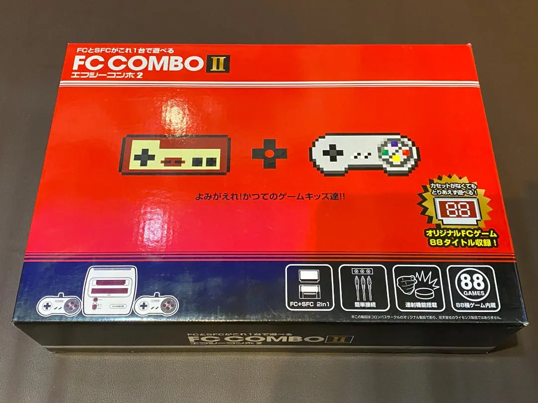 2026年最新】GAME COMBO 88の人気アイテム - メルカリ