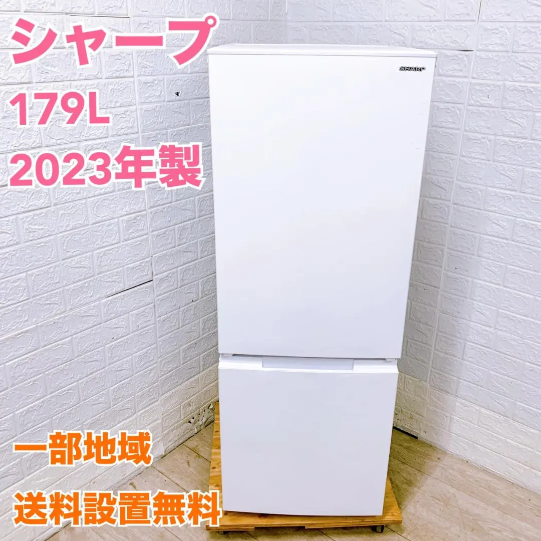 2026年最新】シャープ SJ-D18Kの人気アイテム - メルカリ