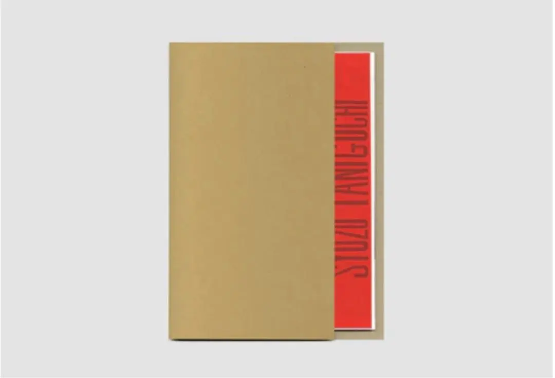 2026年最新】谷口正造の人気アイテム - メルカリ