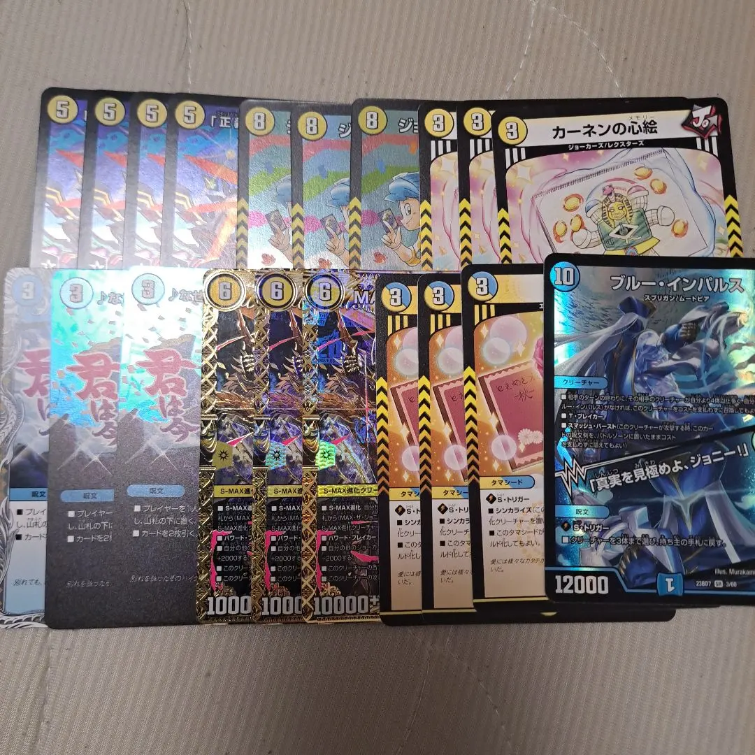 2026年最新】青白ライオネルの人気アイテム - メルカリ