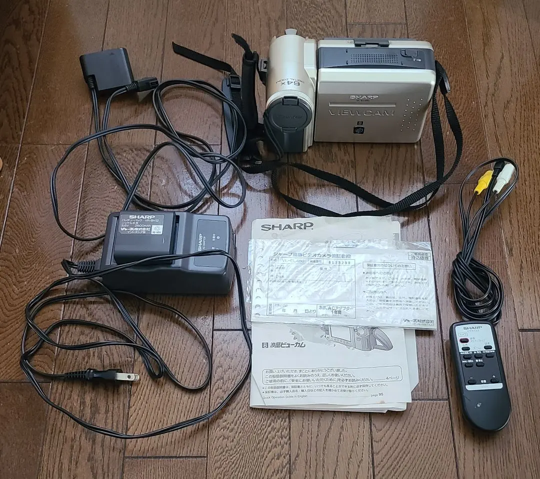 2026年最新】vl el480の人気アイテム - メルカリ