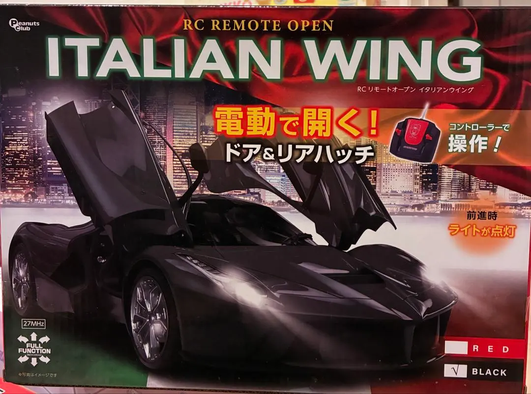2026年最新】italian wingの人気アイテム - メルカリ