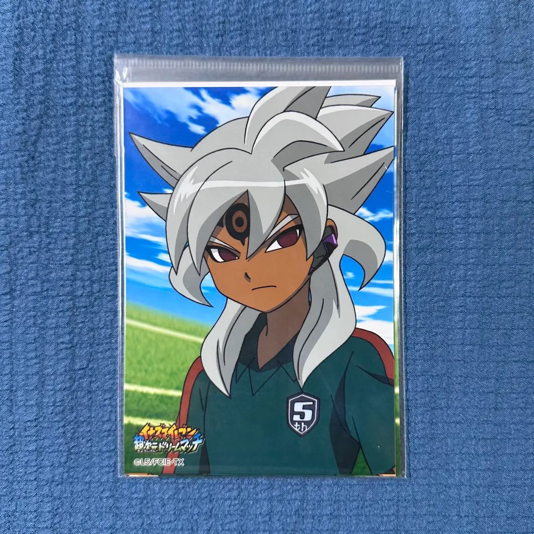 2026年最新】瞬木隼人の人気アイテム - メルカリ