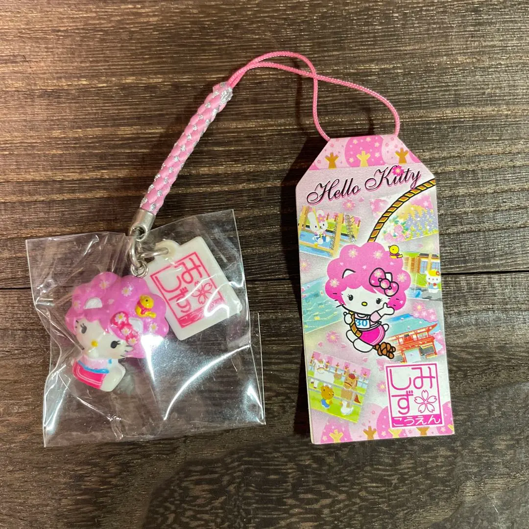 2026年最新】キティ 清水公園の人気アイテム - メルカリ