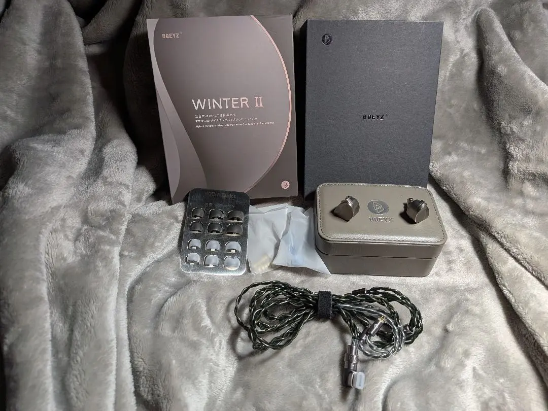 2026年最新】bqeyz winterの人気アイテム - メルカリ