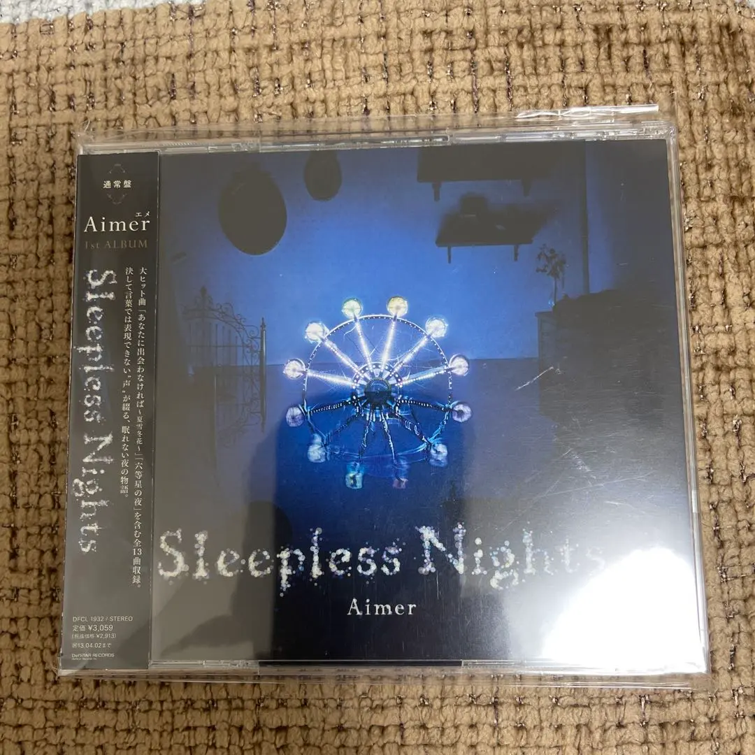2026年最新】Aimer Sleepless Nightsの人気アイテム - メルカリ