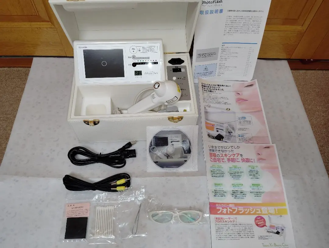 2026年最新】たかの友梨 脱毛の人気アイテム - メルカリ