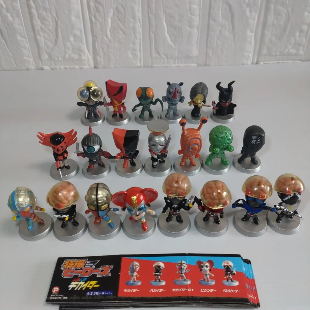 2026年最新】ソフビ魂 キカイダー01の人気アイテム - メルカリ