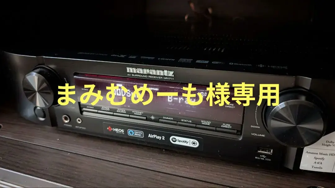 2026年最新】marantz nr1711の人気アイテム - メルカリ