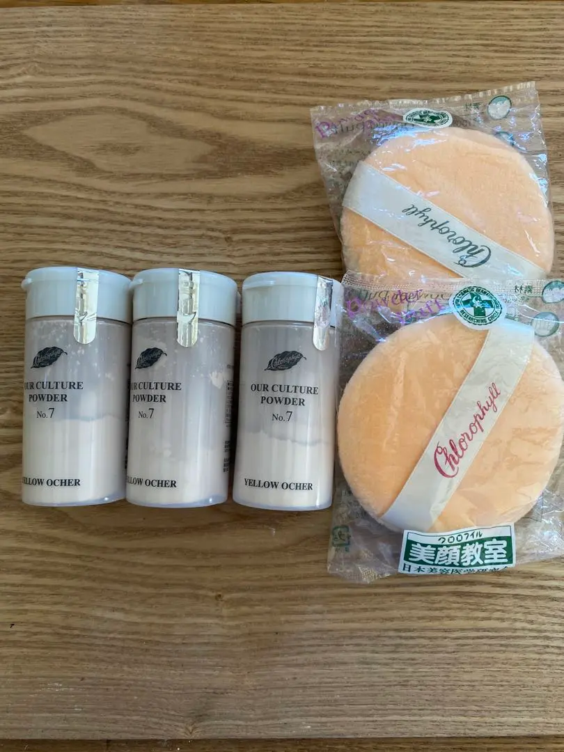 2026年最新】クロロフィル美顔教室の人気アイテム - メルカリ