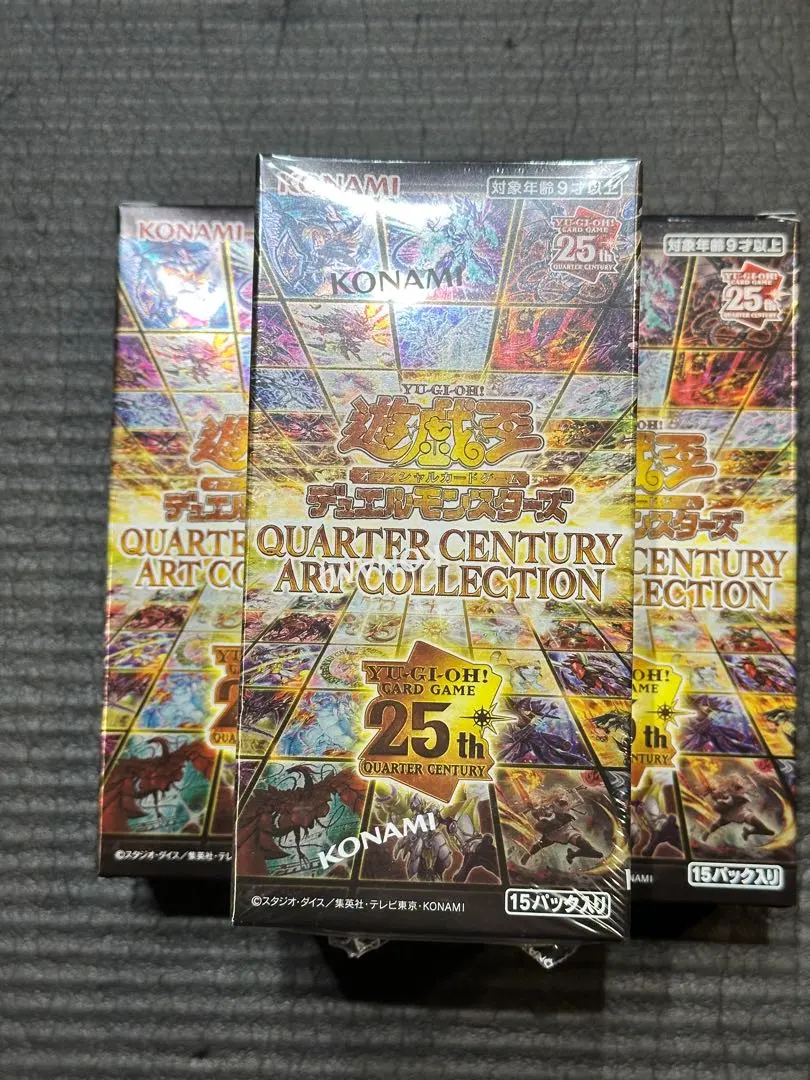 2026年最新】25thアニバーサリーコレクション シュリンクなしの人気