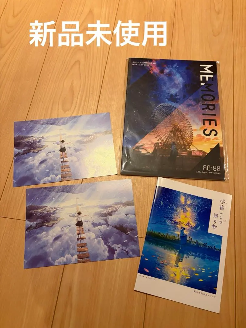 2026年最新】mocha展 画集の人気アイテム - メルカリ