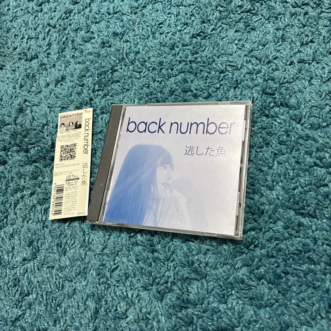 2026年最新】back number 逃した魚の人気アイテム - メルカリ