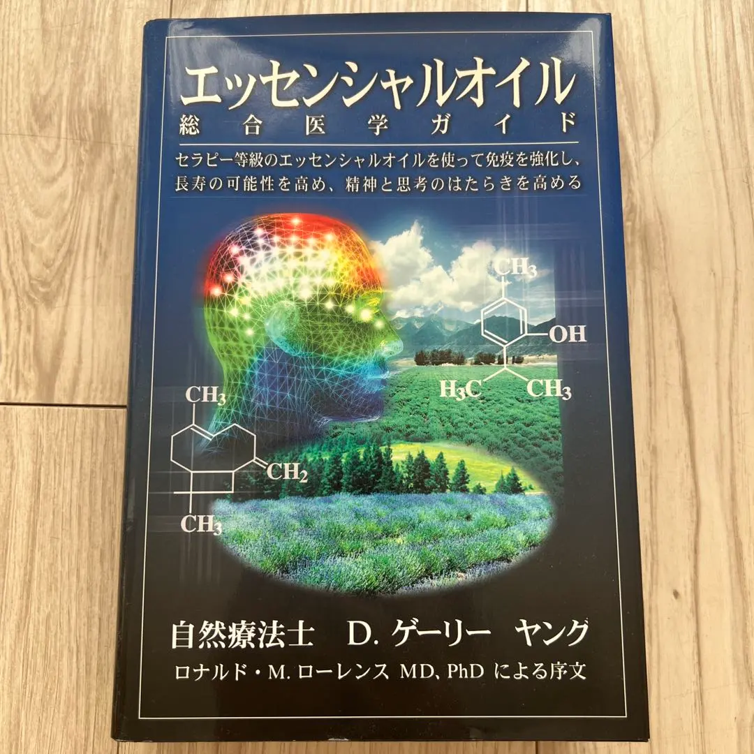 2026年最新】Dゲリーヤングの人気アイテム - メルカリ