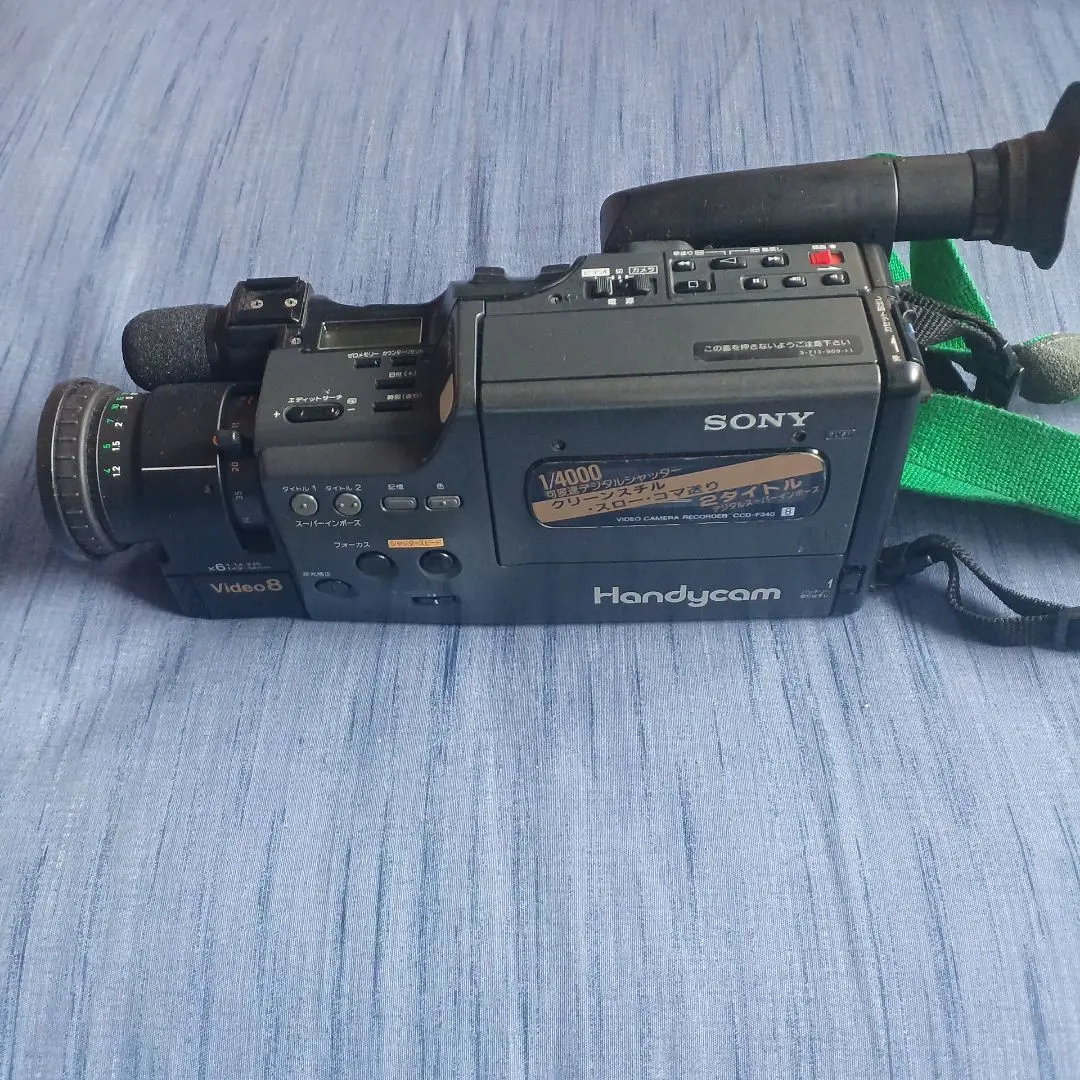 2026年最新】SONY CCD F340の人気アイテム - メルカリ