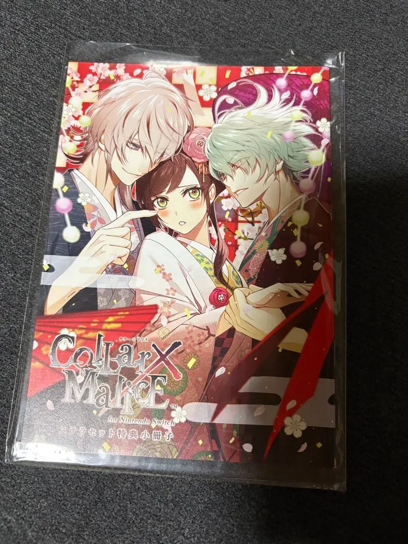 2026年最新】collar malice 小冊子の人気アイテム - メルカリ