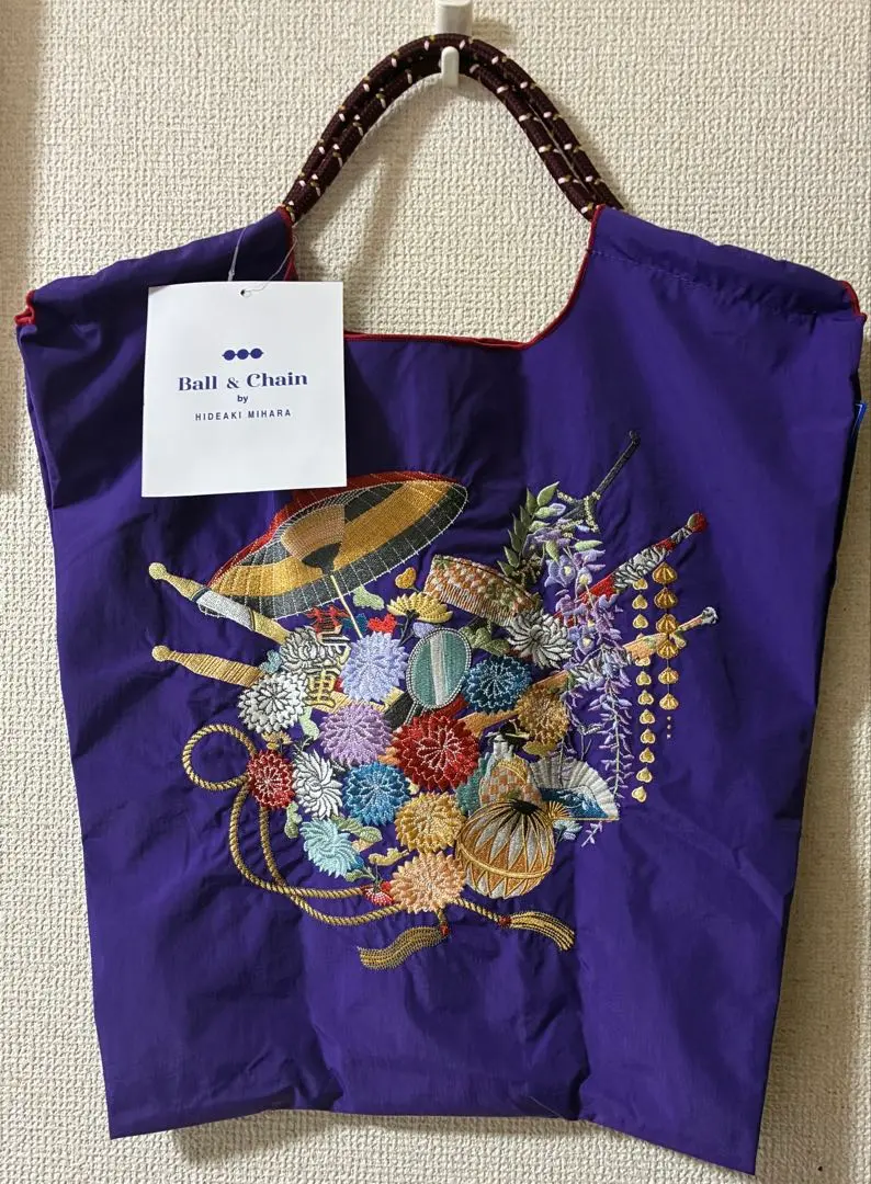 2026年最新】蔦屋重三郎展ボールアンドチェーンの人気アイテム - メルカリ