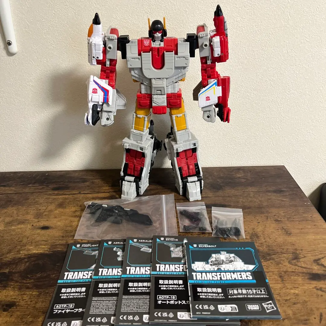 2026年最新】スペリオン トランスフォーマーの人気アイテム - メルカリ