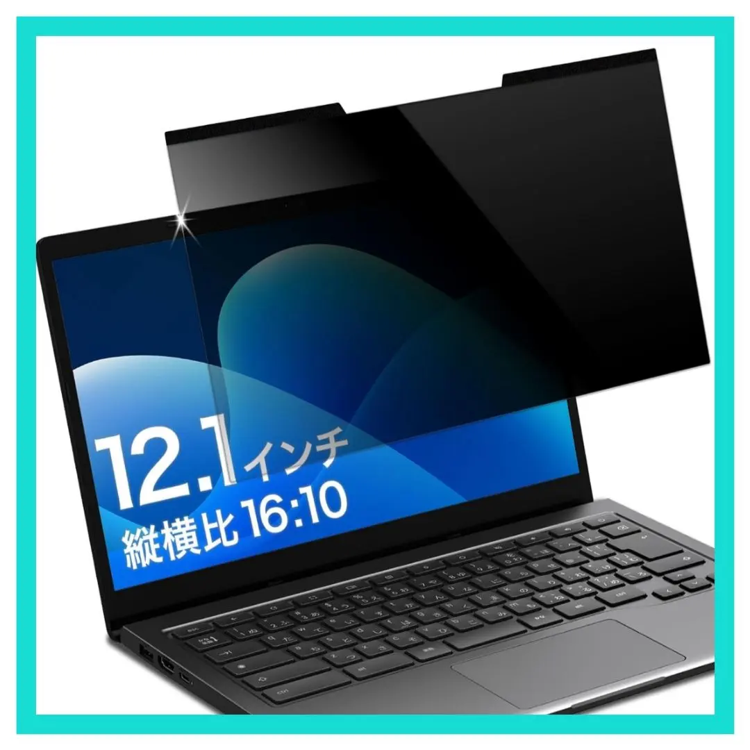 2026年最新】sv カバー レッツノートの人気アイテム - メルカリ