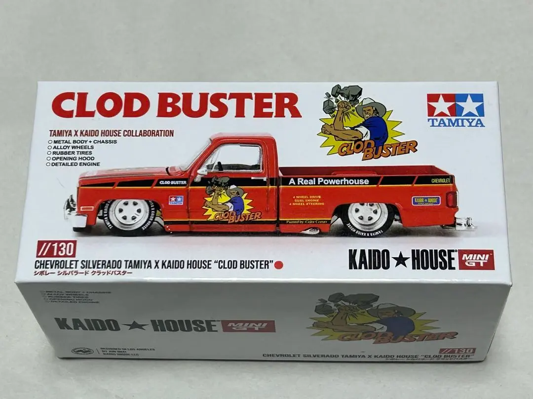 2026年最新】クラッドバスター ミニ四駆の人気アイテム - メルカリ