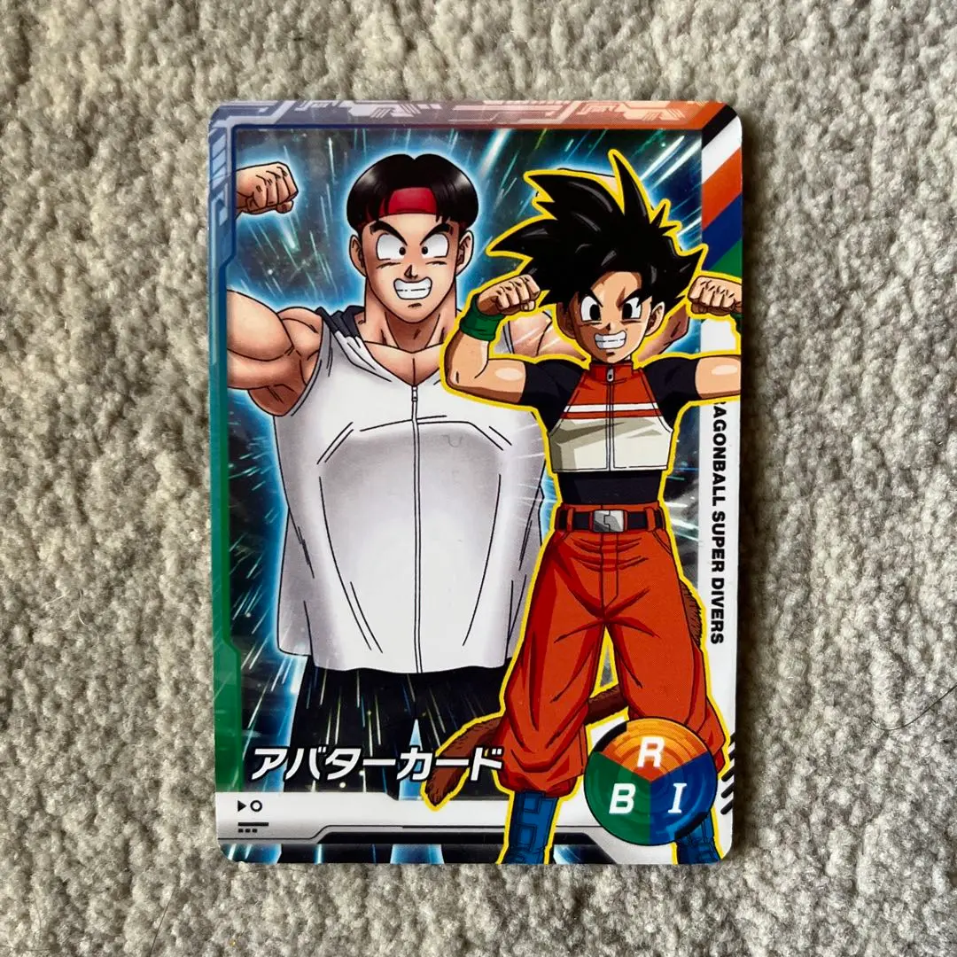 2026年最新】こうぺえの人気アイテム - メルカリ